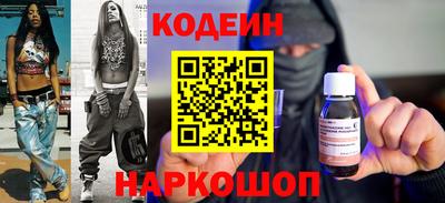 индика Можайск