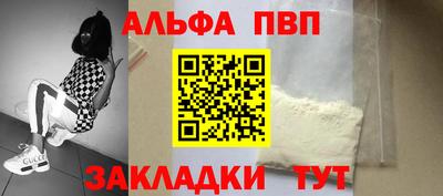 PSILOCYBIN Апрелевка