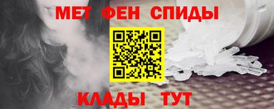 jwh Можга