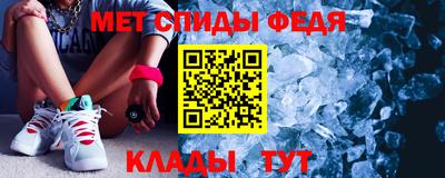 а пвп мука Аргун