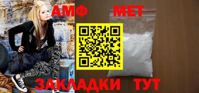 дистиллят марихуана Нарткала