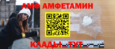 индика Можайск