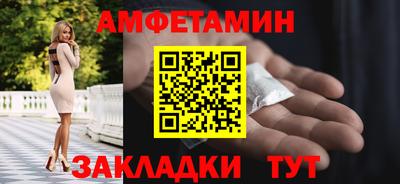 а пвп мука Аргун