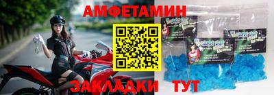 индика Можайск