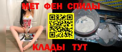 кокаин премиум Моздок