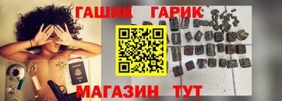 а пвп мука Аргун