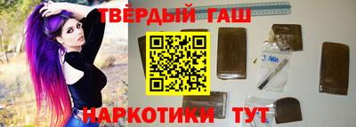 PSILOCYBIN Апрелевка