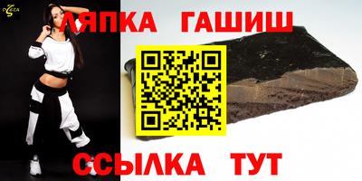 PSILOCYBIN Апрелевка