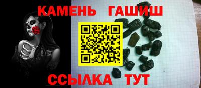 PSILOCYBIN Апрелевка