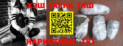 дмт Нальчик