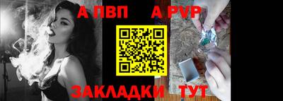 индика Можайск