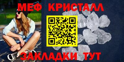 кокаин премиум Моздок