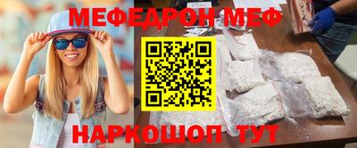 индика Можайск