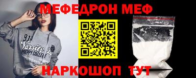 PSILOCYBIN Апрелевка