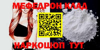 PSILOCYBIN Апрелевка