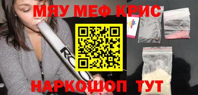 а пвп мука Аргун