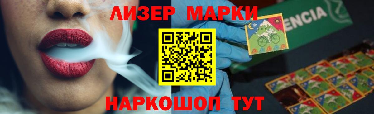 ЛСД экстази ecstasy  ОМГ ОМГ как войти  Пыть-Ях  Вход с VPN 