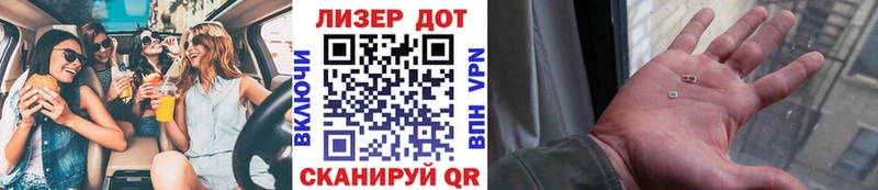 где купить наркотик  Пыть-Ях  Марки 25I-NBOMe 1,5мг 