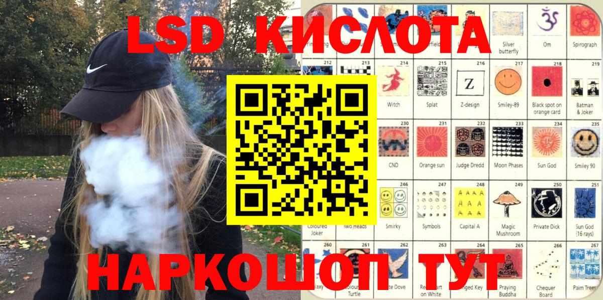 Cocaine Пыть-Ях